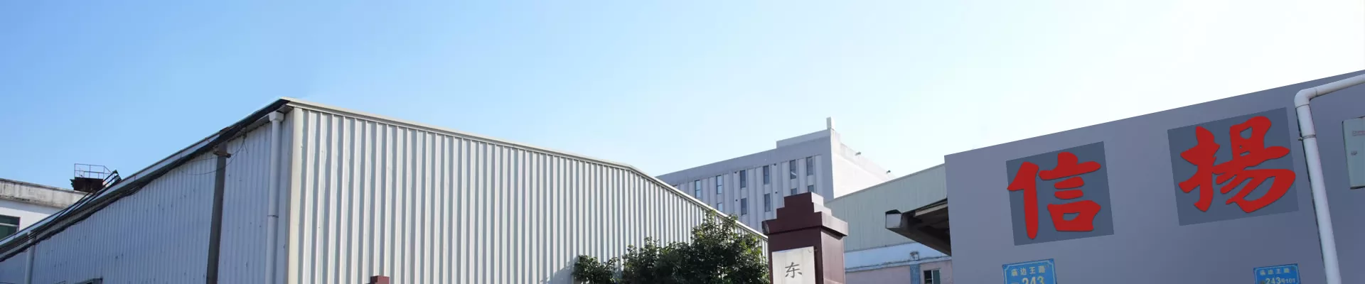 Spinki do mankietów